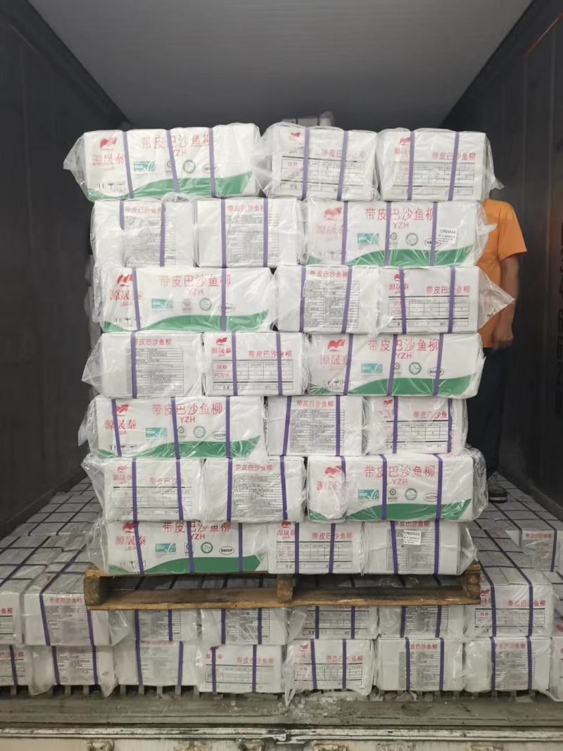 源晟泰品牌8成带皮巴沙鱼柳越南正关带票DL478厂