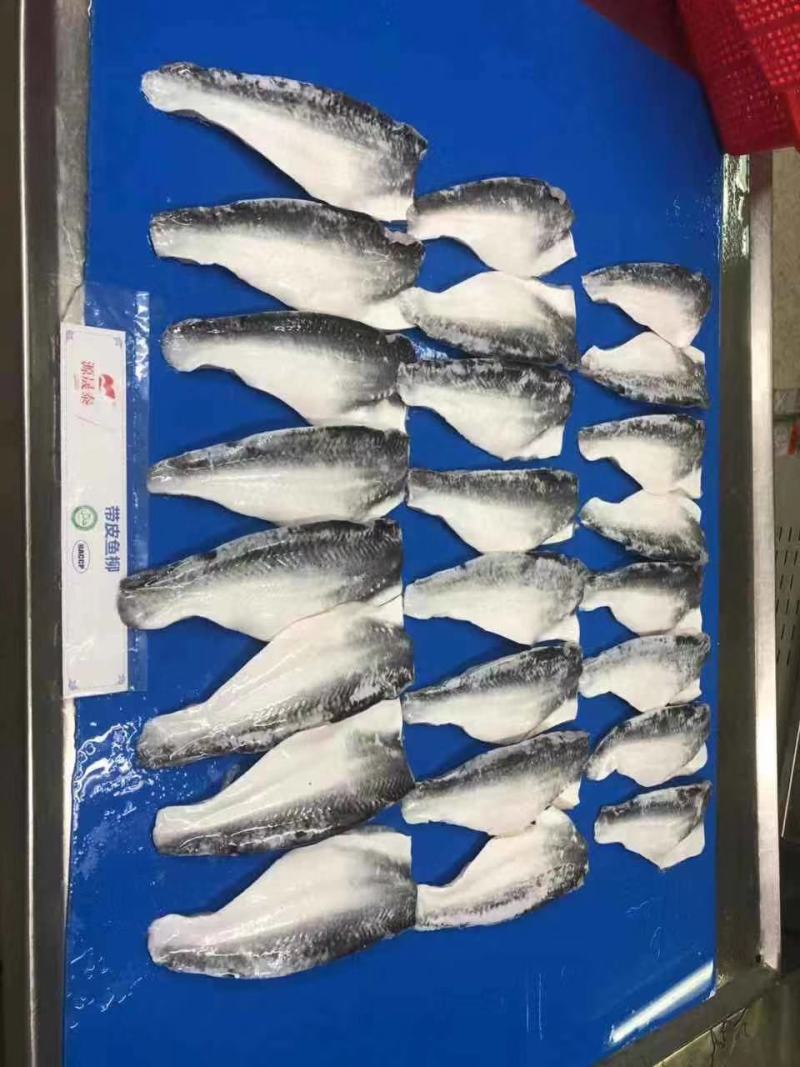 源晟泰品牌8成带皮巴沙鱼柳越南正关带票DL478厂
