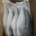 源晟泰品牌8成带皮巴沙鱼柳越南正关带票DL478厂