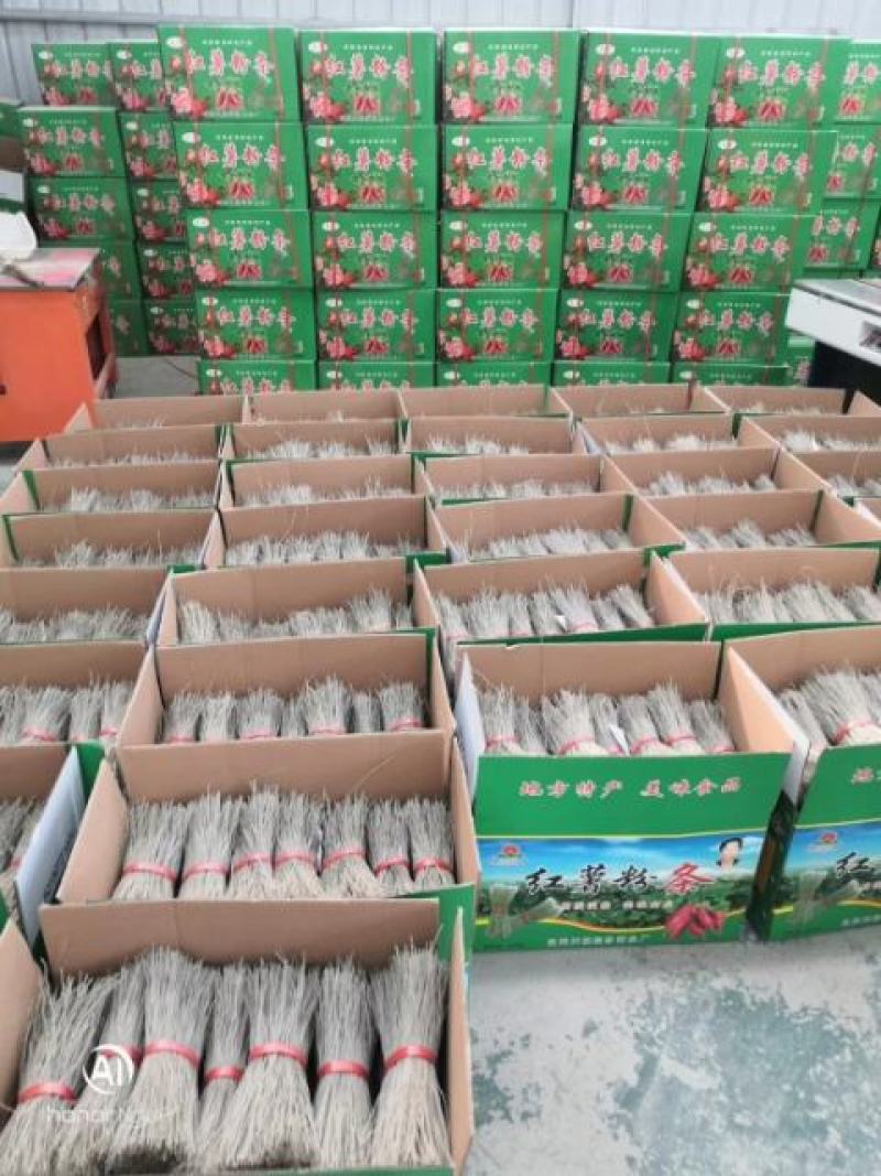 红薯粉条批发零售厂家直发全国包邮电商供货欢迎联系