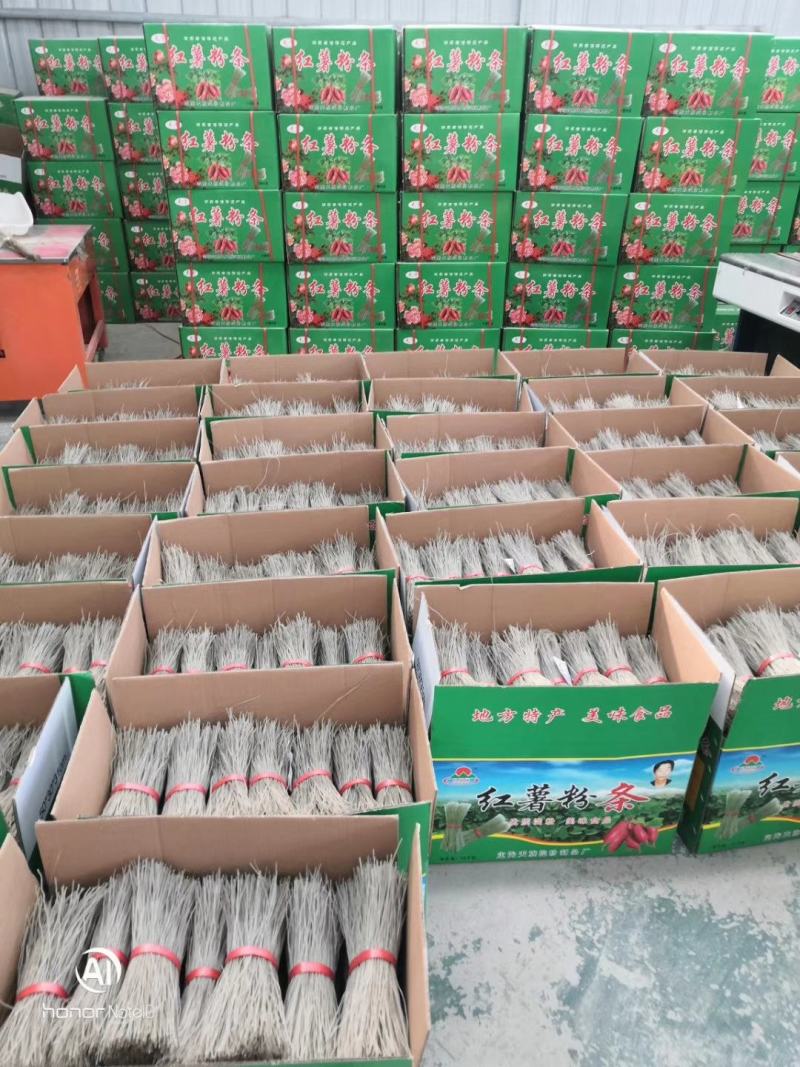 红薯粉条批发零售厂家直发全国包邮电商供货欢迎联系