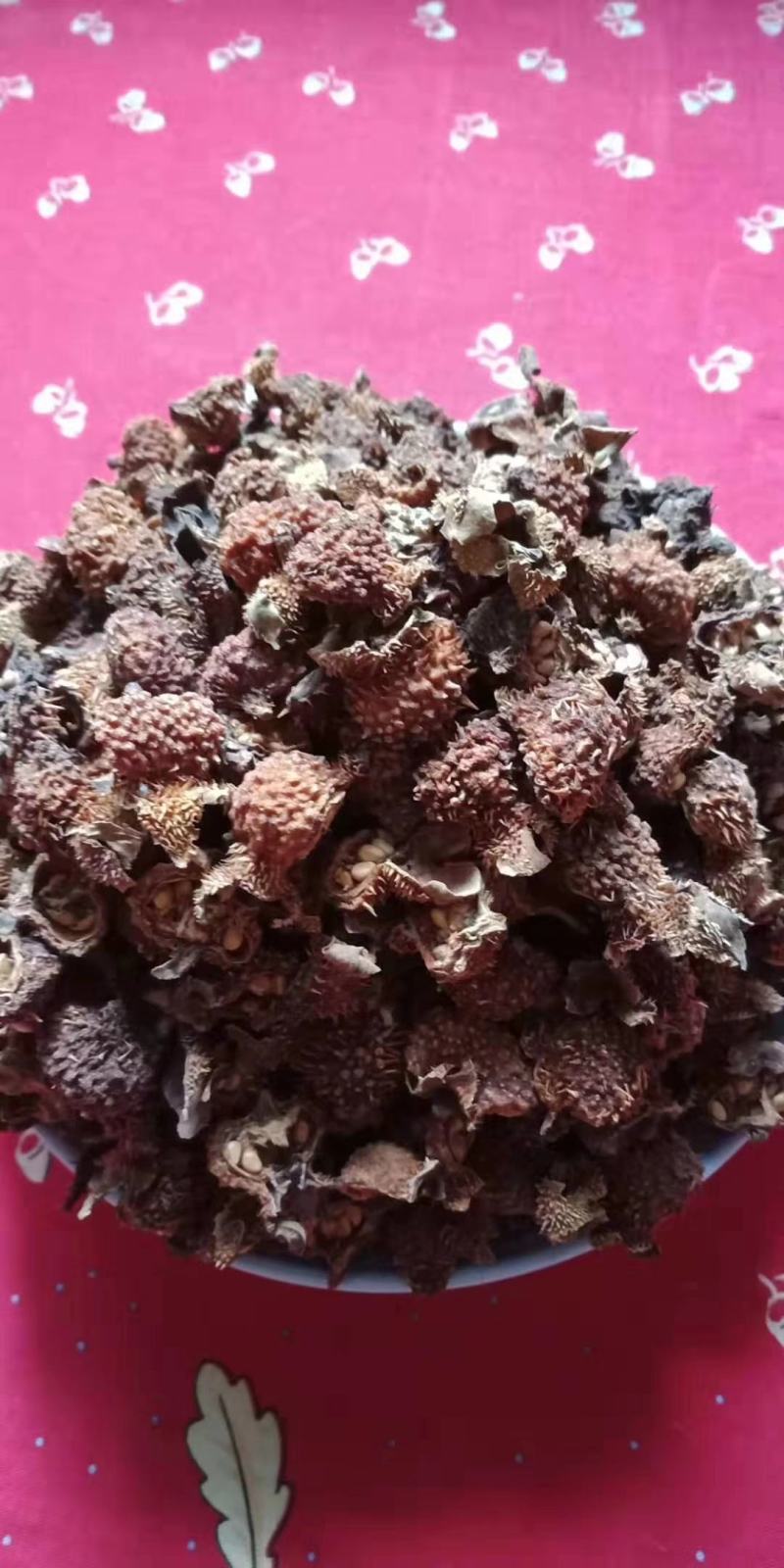 贵州黔西南州纯野生刺梨干