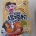 正宗柳州螺蛳粉300克装(包邮，除偏远地区外)