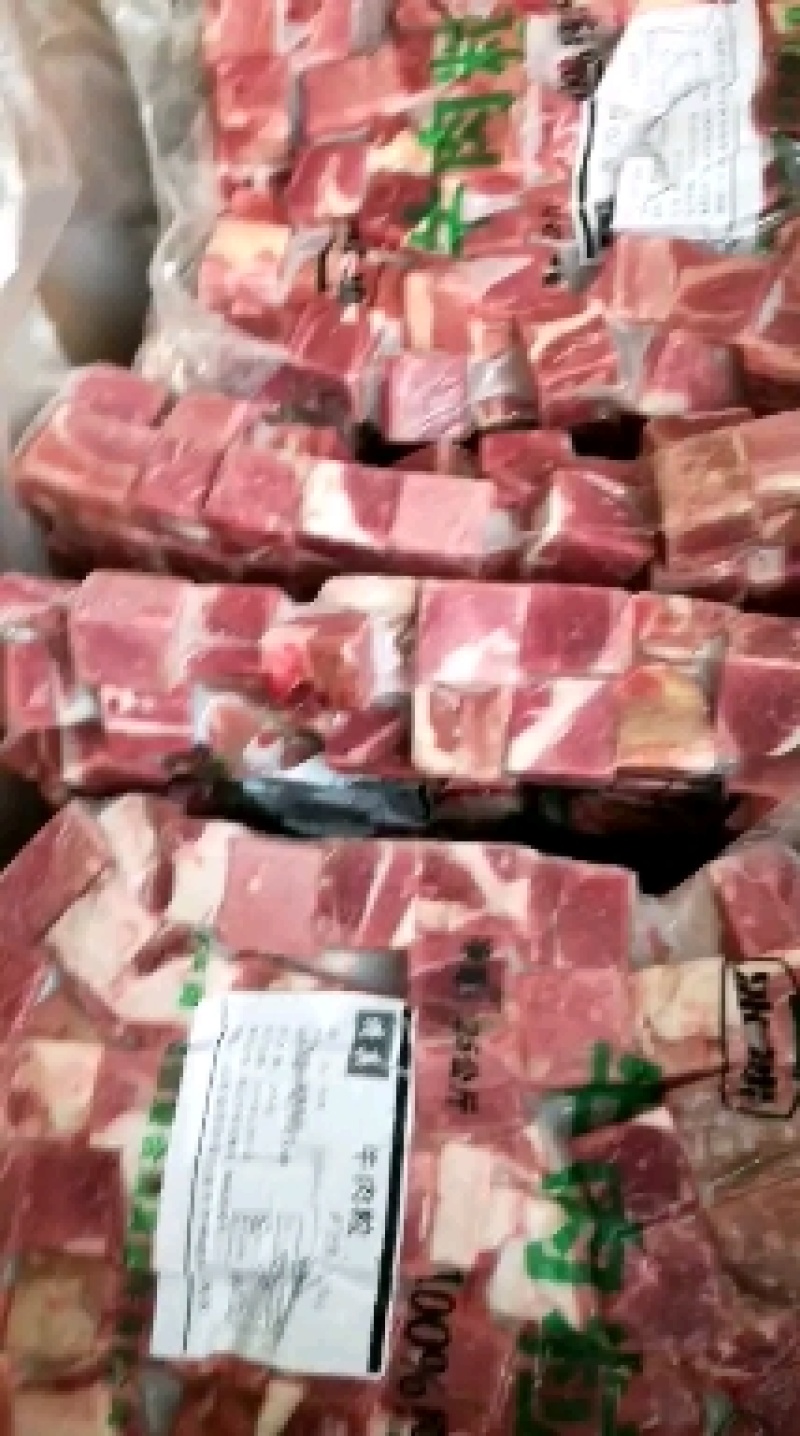 各种牛羊副产品，分割品，生熟食羊腿羊排，剔骨羊肉牛都有！