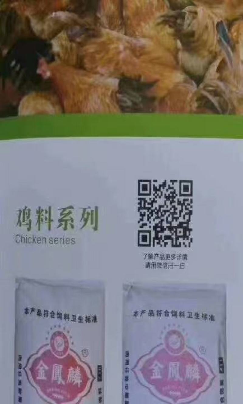 各种包装箱、盒、袋，智慧二维码系统。