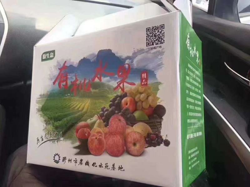 各种包装箱、盒、袋，智慧二维码系统。
