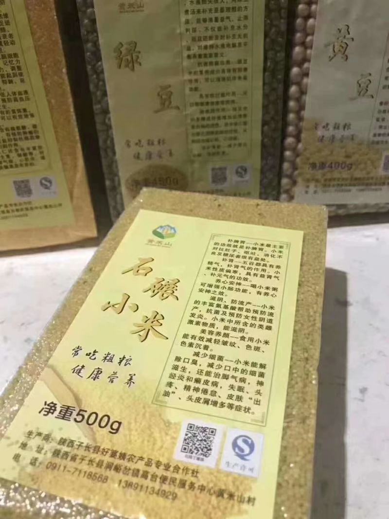各种包装箱、盒、袋，智慧二维码系统。