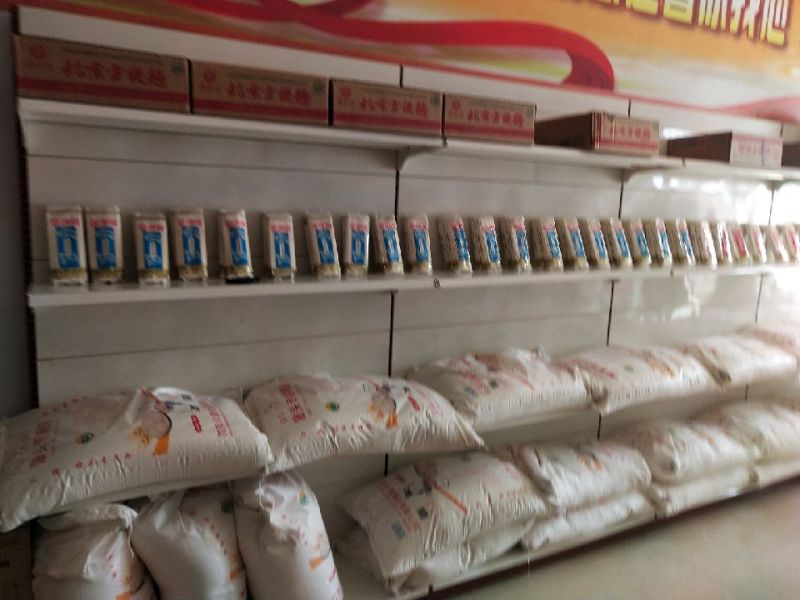 馒头包子粉大量出售价格美丽