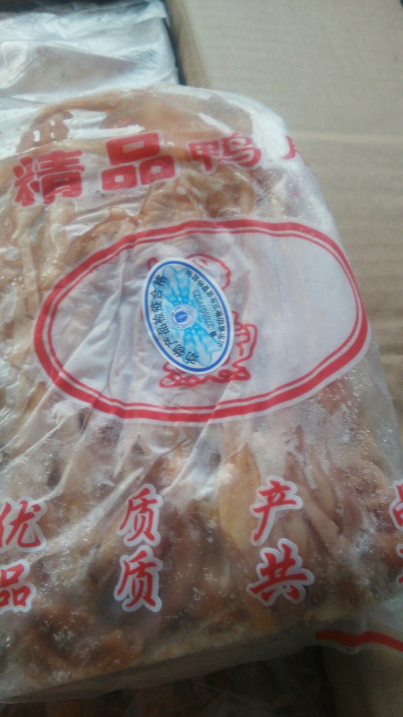 鸭肠（六和产品值得信赖）一箱24斤12包
