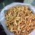 乡里白辣椒，卜辣椒，坛子辣椒，水煮，自然晾晒，无添加