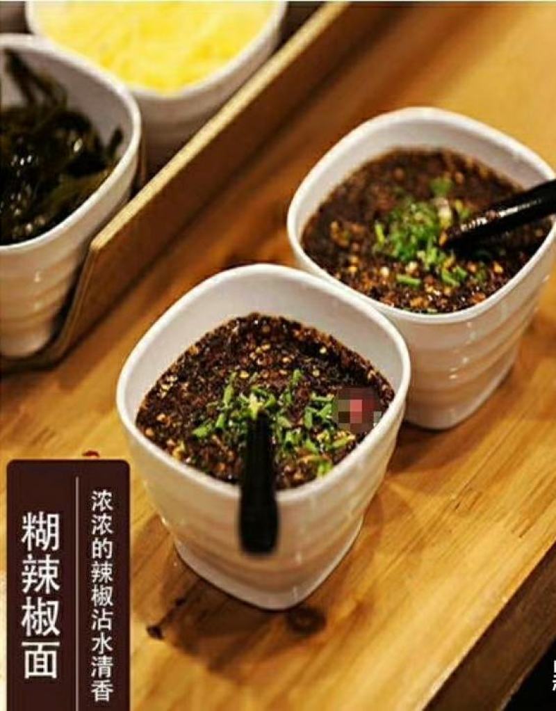 贵州布依佬妈自种自炒辣椒面