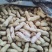 《大果鲜花生》祥符花生精品质量一手货源量大从优