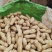 《大果鲜花生》祥符花生精品质量一手货源量大从优