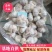 精品金乡紫皮大蒜，产地直发代发全国，专业加工规格齐全