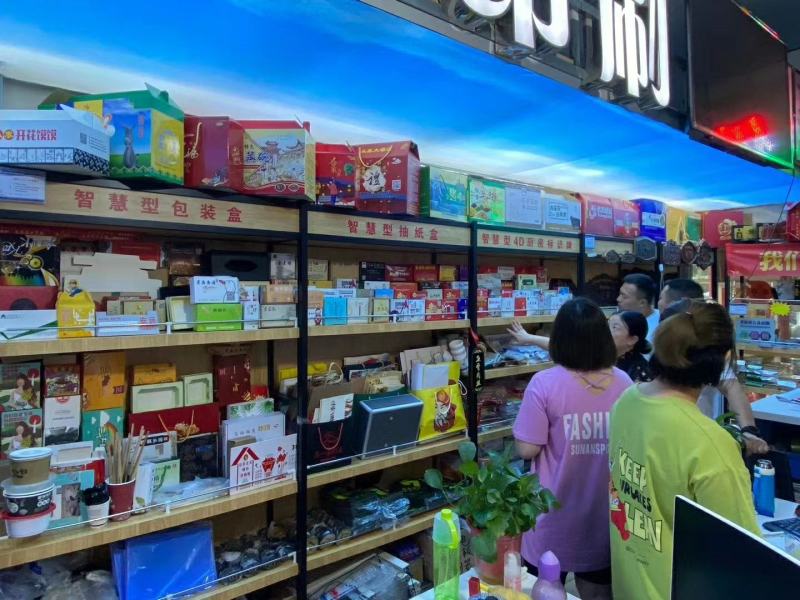 各种包装箱、盒、袋，智慧二维码系统。