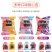 万宝路蒟蒻果冻条(香港)