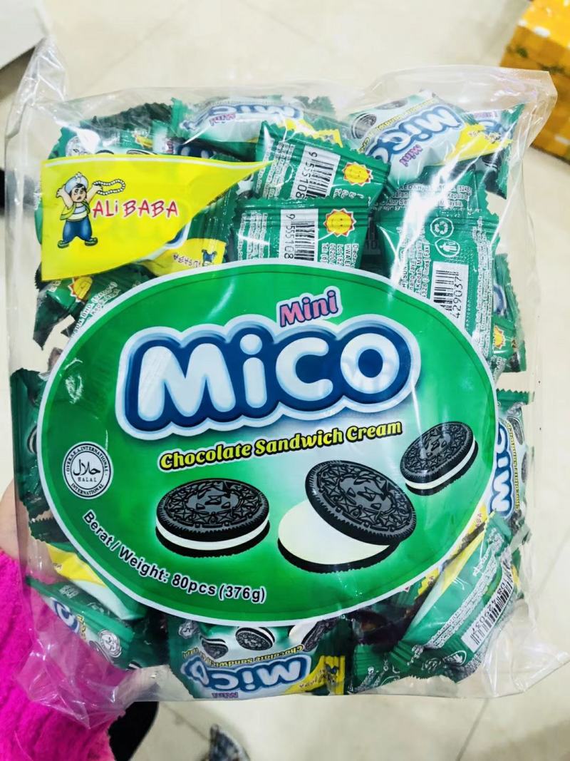 招代理，，，，马来西亚小黑饼夹心饼干，