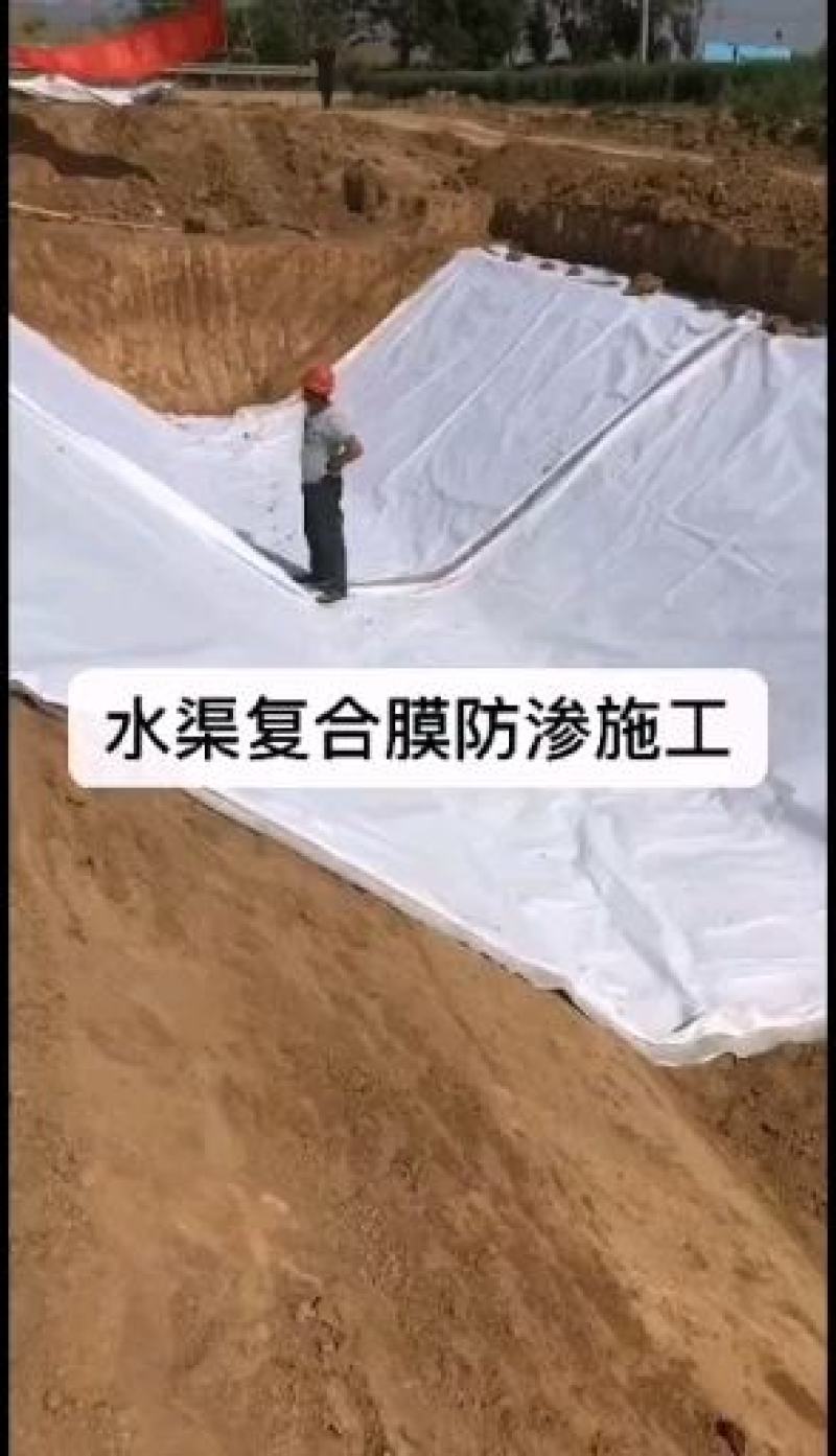 白色土工布工程布保湿毯透水渗水绿化无纺布公路养护滤水种植