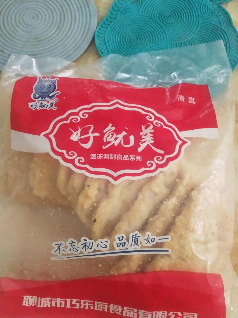 好吃的鸡排油炸食品半成品即食零食油炸汉堡包速食爆浆小吃鸡