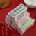 经典上海特产芝麻花生酥糖散装500g盒装200g280g