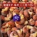 传奇虾尾，特级，特A，特大，鲜活加工虾黄饱满9.7斤装