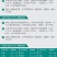 四合一土壤测试仪电子土壤检测仪土壤PH测试仪光照计