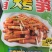 天目烤笋选用天目雷笋精配调料色香俱全诚召全国经销商
