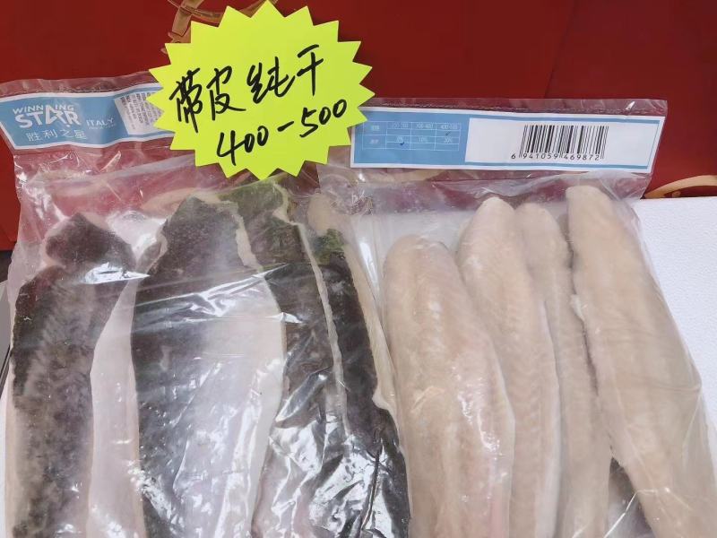 巴沙鱼越南精修巴沙鱼