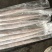 马来西亚a带200-300靓货