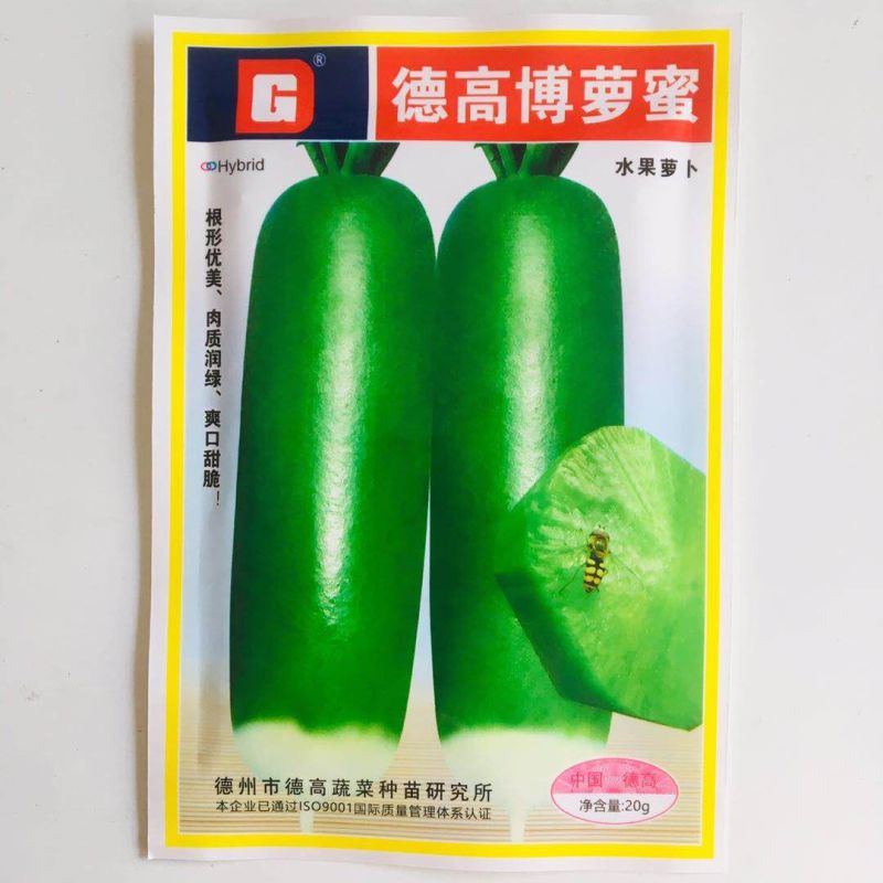 德高博萝蜜鲜食水果萝卜种子高产抗病脆甜高品质萝卜种子