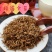 正宗金骏眉红茶新茶浓香型散装茶口感巴适！