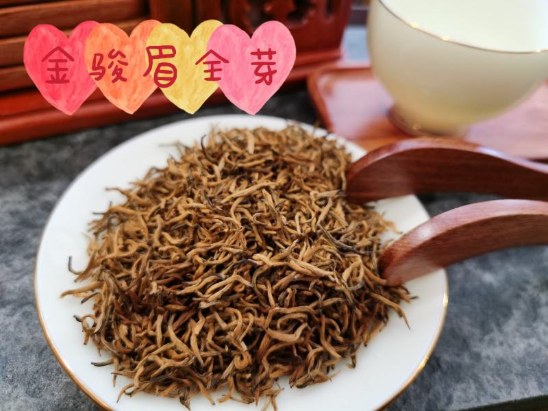 正宗金骏眉红茶新茶浓香型散装茶口感巴适！