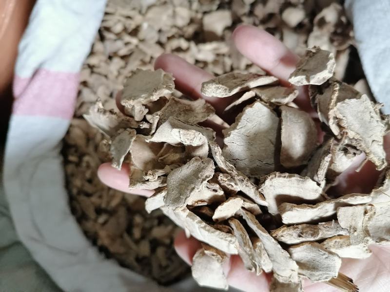 片姜黄姜黄无硫中药材