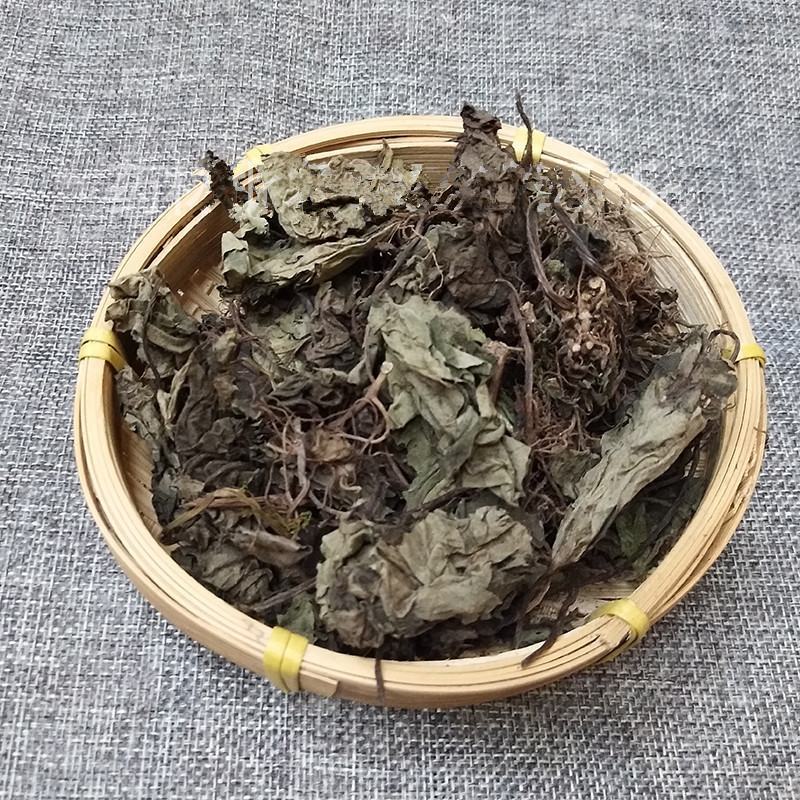 杜衡南细辛杜葵土细辛马蹄香批发零售中药材