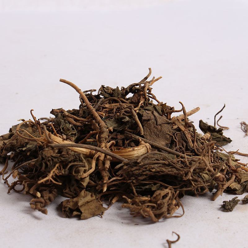 杜衡南细辛杜葵土细辛马蹄香批发零售中药材