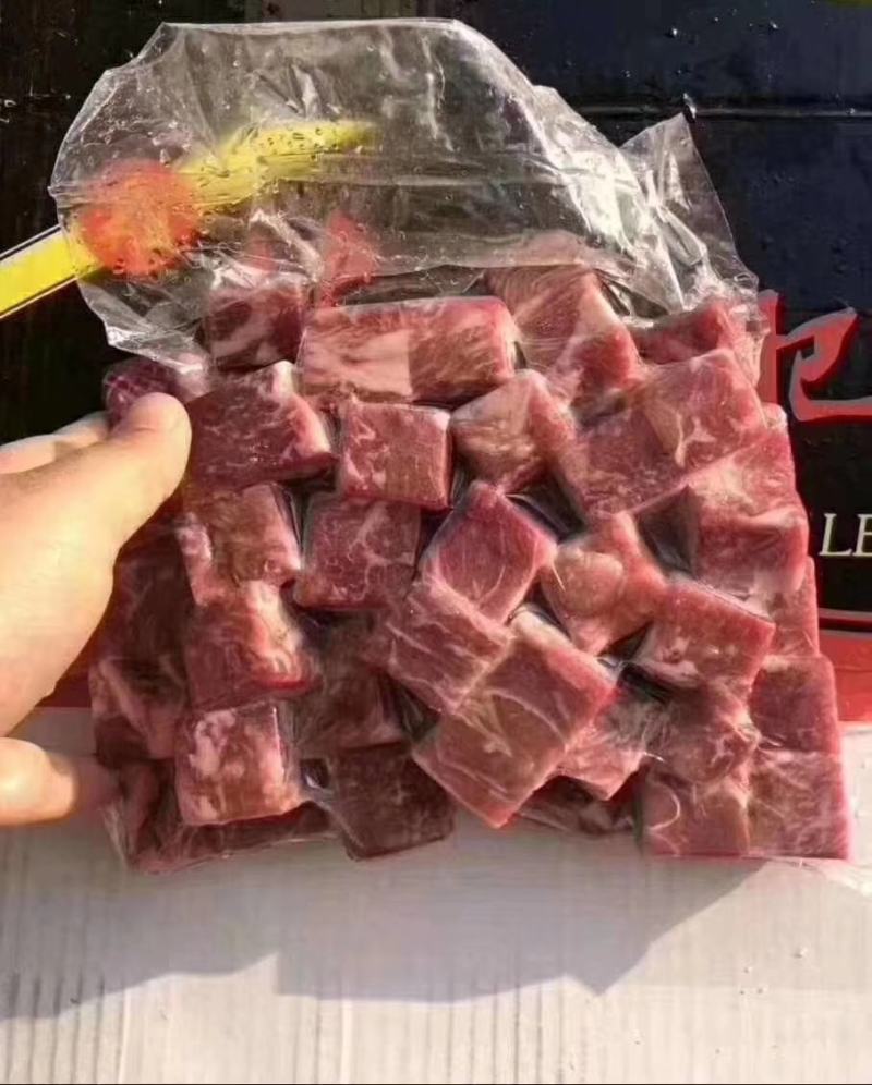 牛肉粒.不散不碎.一手货源.一件也是批发价