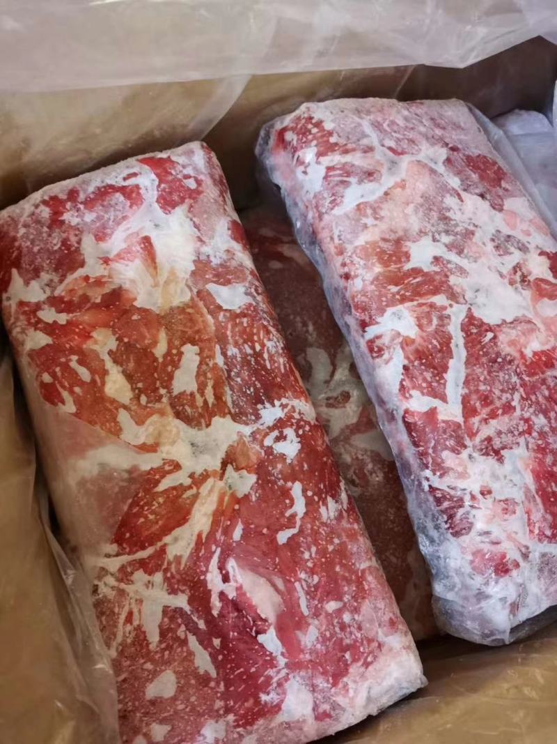 纯干牛碎肉绞陷乱炖支持样品品质保证