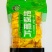 地锅脆片105克烧烤味牛排味特产薄脆锅巴零食膨化食品工厂