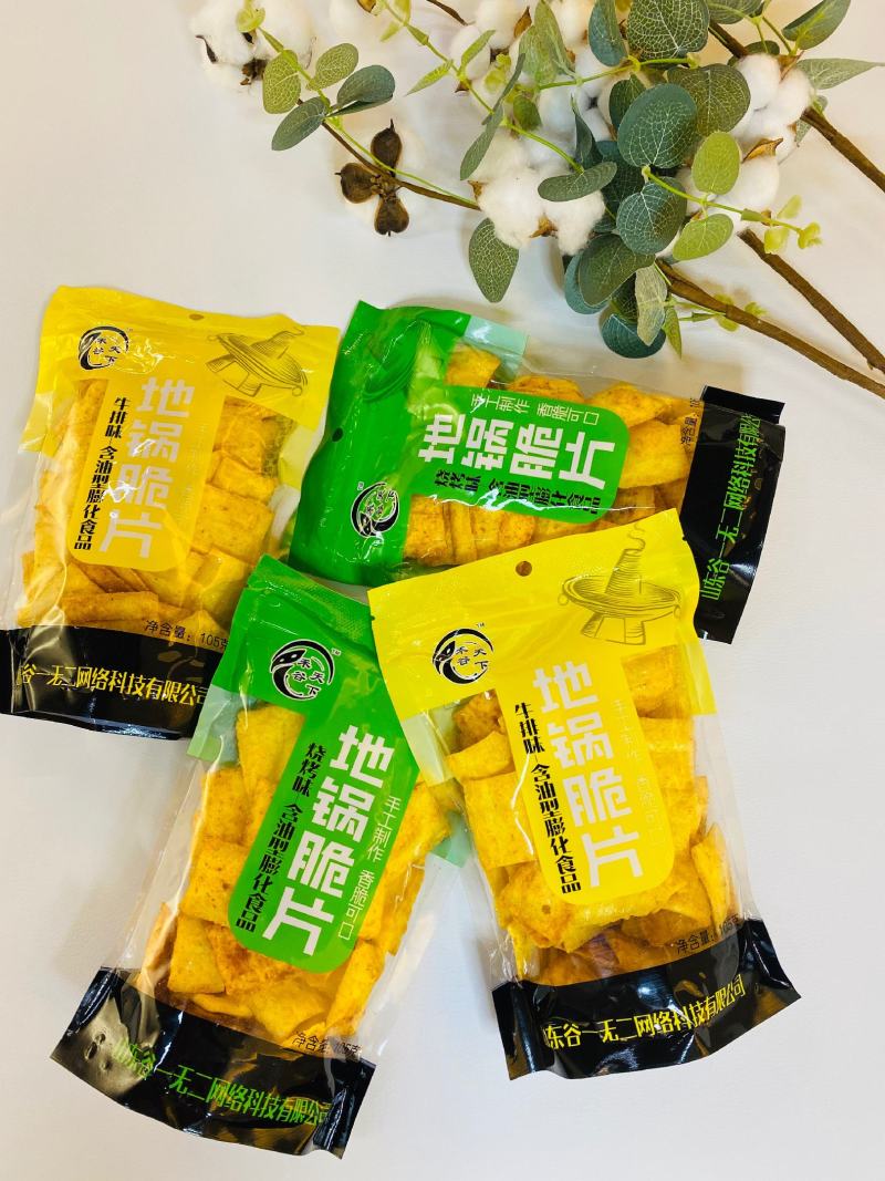 地锅脆片105克烧烤味牛排味特产薄脆锅巴零食膨化食品工厂