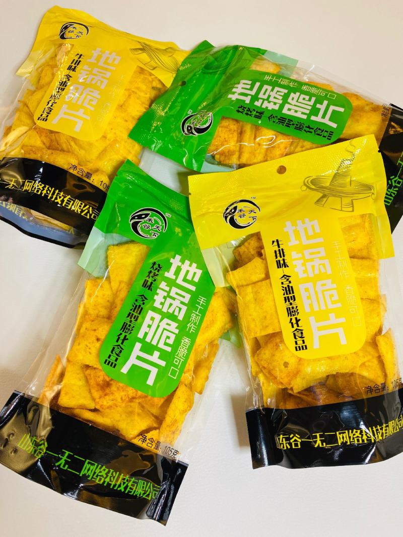 地锅脆片105克烧烤味牛排味特产薄脆锅巴零食膨化食品工厂