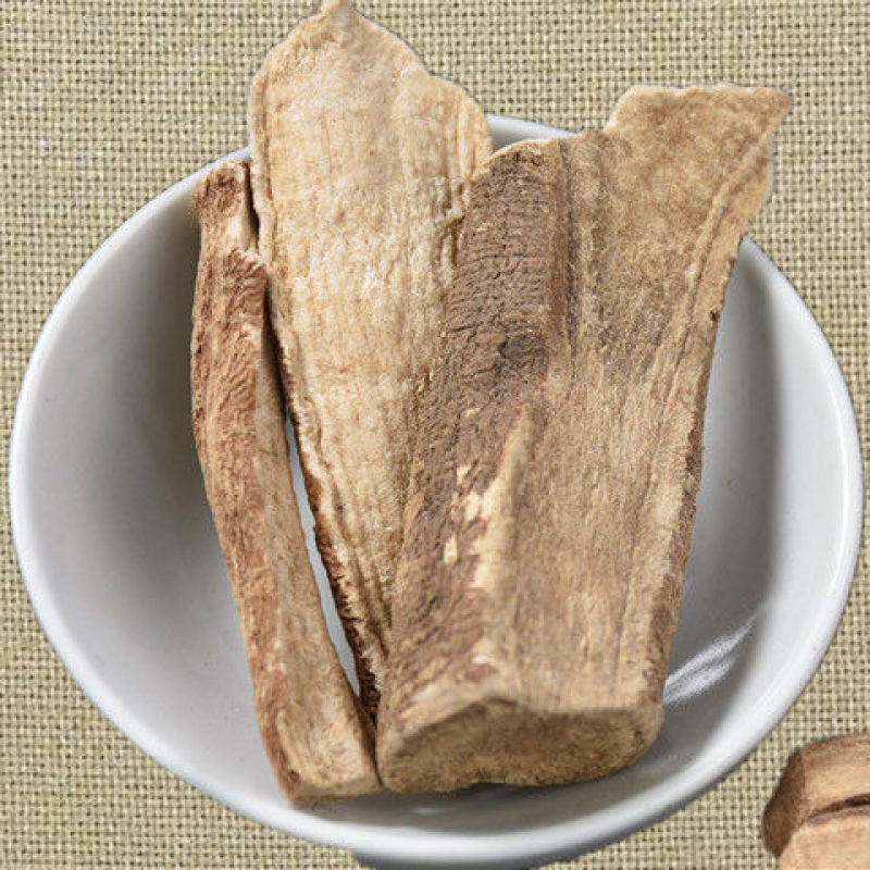 三分三大搜山虎山野烟野烟山茄子足两斤各种外用药材