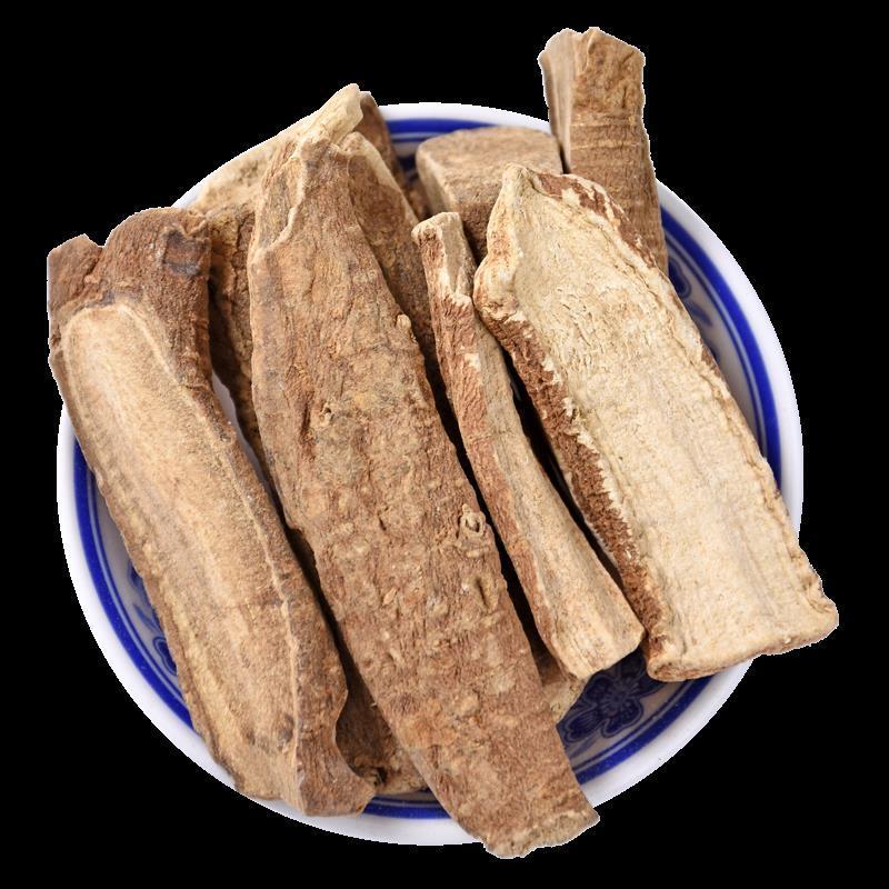 三分三大搜山虎山野烟野烟山茄子足两斤各种外用药材