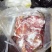 鲜冻带皮驴肉颜色鲜质量好带皮驴肉颜色新鲜质量好出肉率高