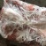 鲜冻带皮驴肉颜色鲜质量好带皮驴肉颜色新鲜质量好出肉率高