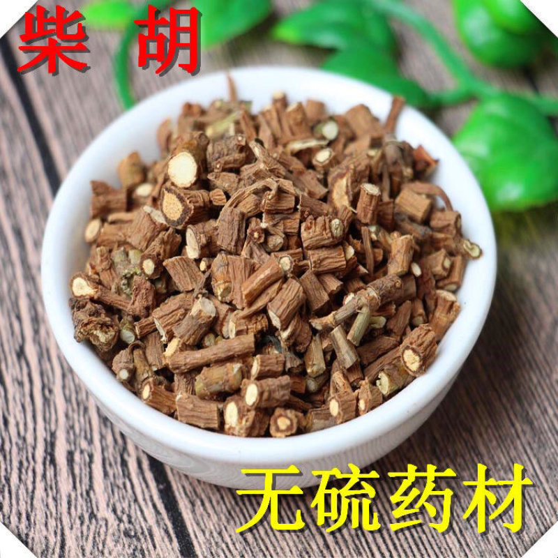 柴胡柴胡中药材无硫柴胡柴胡新货柴胡