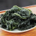 盐泽裙带菜海藻凉菜餐饮必备长期供应