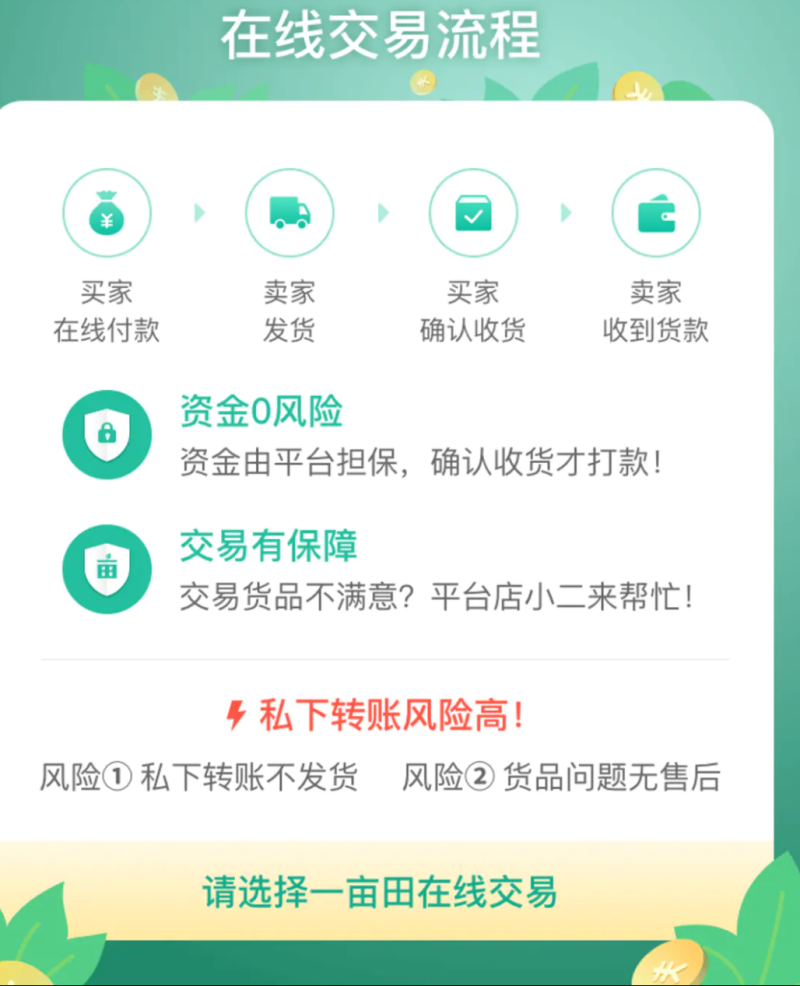 只要你需要我劲量满足要求！