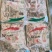 4斤新鲜冷冻半熟鸡肠子卤味红烧爆炒食材多省包邮免运费