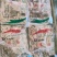 4斤新鲜冷冻半熟鸡肠子卤味红烧爆炒食材多省包邮免运费