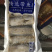 带鱼，带鱼块，无冰带鱼，新鲜冷藏带鱼段，肉肥